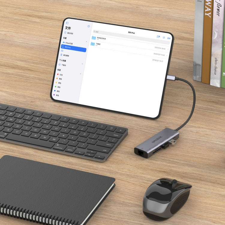 amalink 95122D Type-C / USB-C to RJ45 + 2 Ports USB + PD 3.0 Multi-function HUB(Grey)
