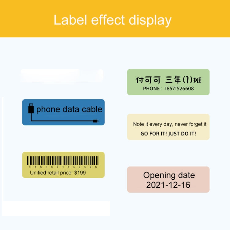 20 x 45mm 150 Sheets Thermal Printing Label Paper Stickers For NiiMbot D101 / D11(White)