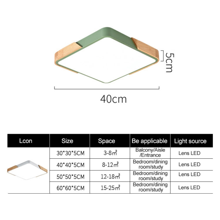 Wood Macaron LED Square Ceiling Lamp, White Light, Size:40cm(White)