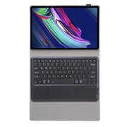 AM17-A TPU Detachable Bluetooth Keyboard Leather Case with Bracket & Touchpad For Lenovo Xiaoxin Pad Pro 12.6 inch TB-Q706F(Black)