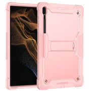 For Samsung Galaxy Tab S9  Ultra / S8 Ultra Silicone + PC Shockproof Protective Tablet Case(Rose Gold)
