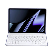 OP11 Lambskin Texture Ultra-thin Bluetooth Keyboard Leather Case For OPPO Pad 11 inch(Purple)