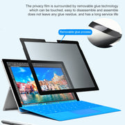 Laptop Frame Glue Anti-peeping Film For MicroSoft Surface Go 1 / 2 / 3