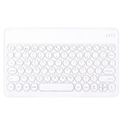X4 Universal Round Keys Panel Spray Color Bluetooth Keyboard(White)