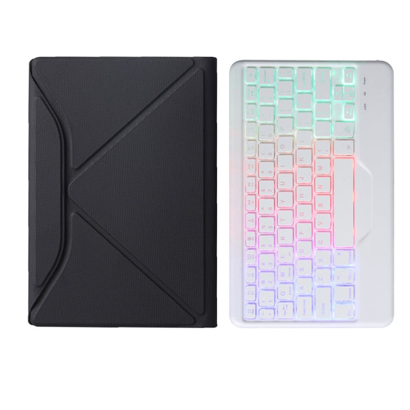 B0N5S Backlight Diamond Texture Bluetooth Keyboard Leather Case with Triangle Back Support For Xiaomi Pad 5 / 5 Pro(Black + White)