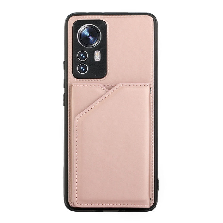 For Xiaomi 12 Pro Skin Feel PU + TPU + PC Phone Case(Rose Gold)