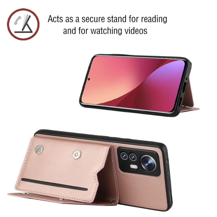 For Xiaomi 12 Pro Skin Feel PU + TPU + PC Phone Case(Rose Gold)