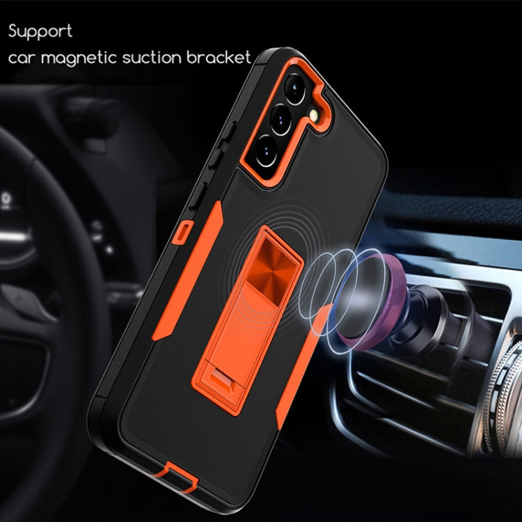 For Samsung Galaxy S22 5G Magnetic Holder Phone Case(Sapphire Blue + Dark Blue)