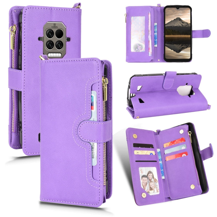 For Doogee S86 / S86 Pro Litchi Texture Zipper Leather Phone Case(Purple)