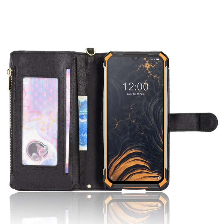 For Doogee S88 Pro / S88 Plus Litchi Texture Zipper Leather Phone Case(Black)