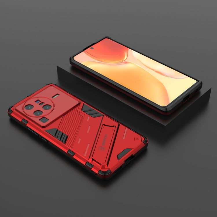 For vivo X80 Pro Punk Armor PC + TPU Phone Case with Holder(Red)