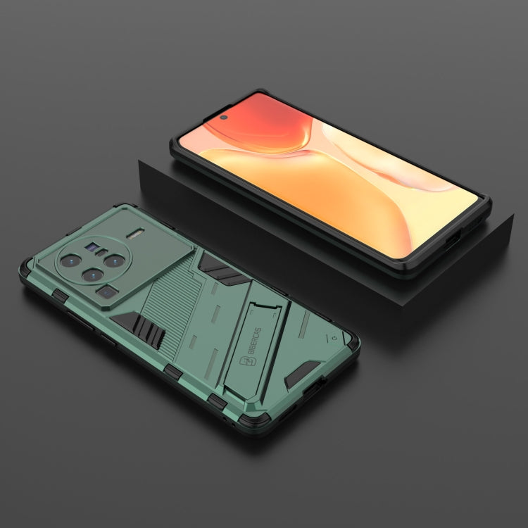For vivo X80 Pro Punk Armor PC + TPU Phone Case with Holder(Green)