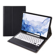 T800B Pen Slot Detachable Bluetooth Keyboard Leather Tablet Case For Samsung Galaxy Tab S8+/S7+/S7 FE(Black) - Samsung Keyboard by PMC TechLife | Online Shopping South Africa | PMC TechLife