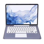 T800B-A Touch Pad Detachable Bluetooth Keyboard Leather Tablet Case For Samsung Galaxy Tab S8+/S7+/S7 FE(Purple)