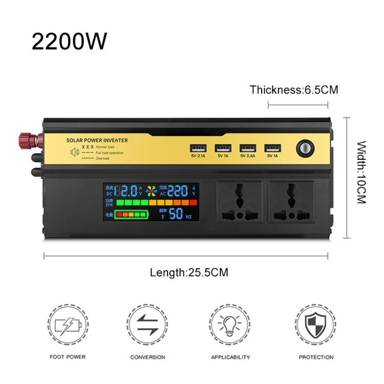 8896 2200W Car Smart Multi-functional Digital Display Inverter, Specification:24V