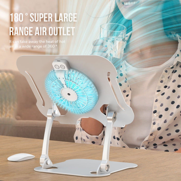 R-JUST BJ01-5 Laptop Foldable Lift Bracket with Fan(Silver)