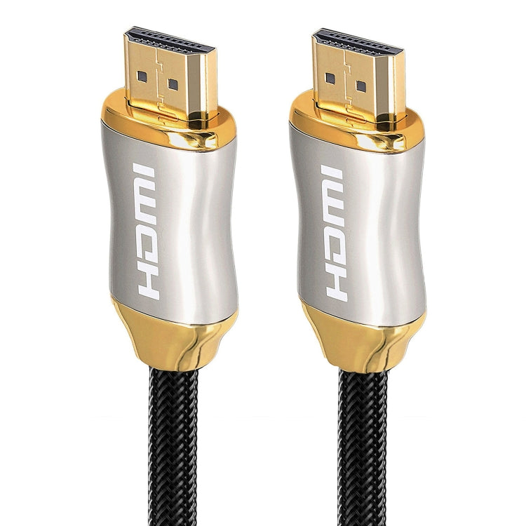 For HDMI 2.1 2m  HD 8K PS4 Cable 4K2K 144Hz Projector Notebook Set-Top Box Cable(Golden)