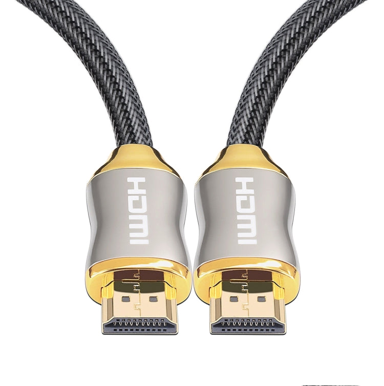 For HDMI 2.1 2m  HD 8K PS4 Cable 4K2K 144Hz Projector Notebook Set-Top Box Cable(Golden)