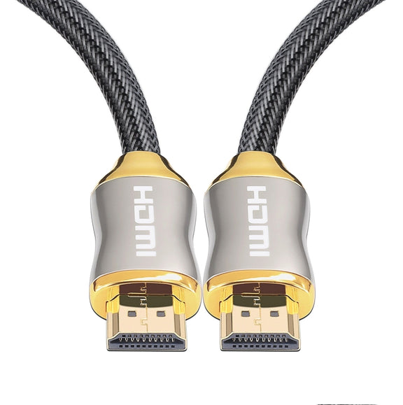 For HDMI 2.1 2m  HD 8K PS4 Cable 4K2K 144Hz Projector Notebook Set-Top Box Cable(Golden)