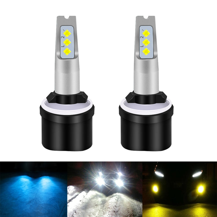 1 Pair 880 DC 12V-24V 12W 1800LM Car LED Fog Light(Yellow Light)