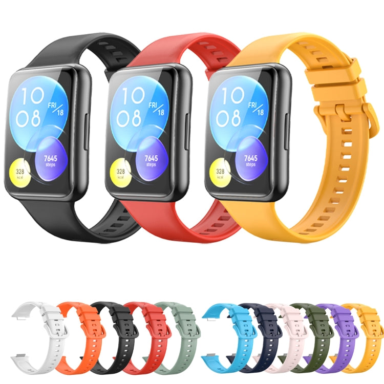 For Huawei Watch Fit 2 Solid Color Silicone Watch Band (White)