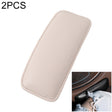 2 PCS Car Non-slip Soft Floor Protector Carpet Floor Mat Knee Bolster, Style:First Layer Cowhide(Apricot) - Floor Mats by PMC Jewellery | Online Shopping South Africa | PMC Jewellery | Buy Now Pay Later Mobicred