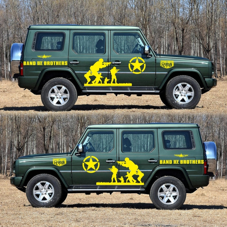 2 PCS/Set D-135 Band of Brothers Pattern Car Modified Decorative Sticker(Yellow)