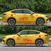 2 PCS/Set D-180 Wolf Totem Pattern Car Modified Decorative Sticker(Red)