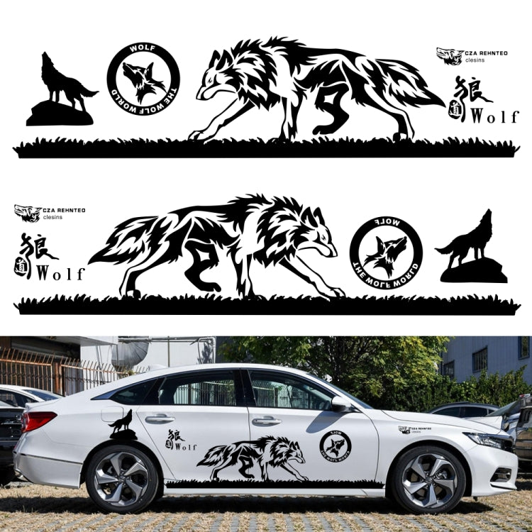 2 PCS/Set D-180 Wolf Totem Pattern Car Modified Decorative Sticker(Yellow)