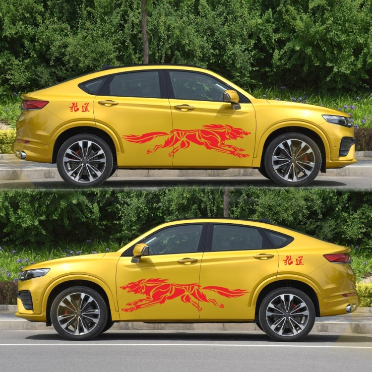 2 PCS/Set D-218 Wolf Totem Pattern Car Modified Decorative Sticker(Red)