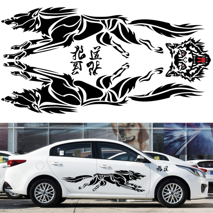 2 PCS/Set D-218 Wolf Totem Pattern Car Modified Decorative Sticker(Black)