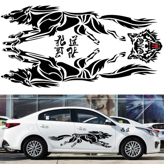2 PCS/Set D-218 Wolf Totem Pattern Car Modified Decorative Sticker(Black)