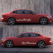 2 PCS/Set D-378 Flower Totem Pattern Car Modified Decorative Sticker(White)