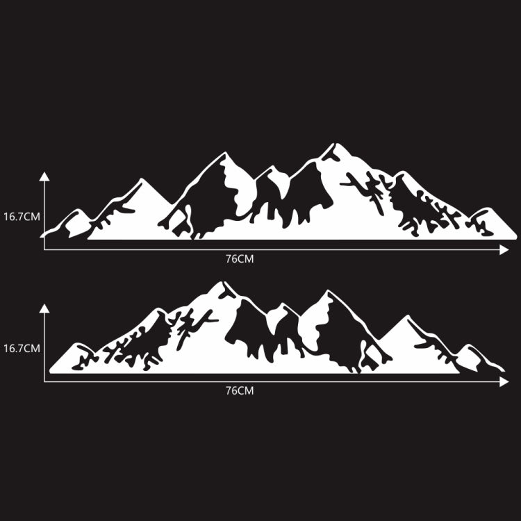 2 PCS/Set D-750 Mountain Pattern Car Modified Decorative Sticker(White)