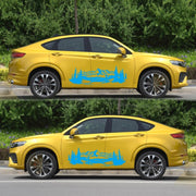 2 PCS/Set D-957 Mountains Pattern Car Modified Decorative Sticker(Blue)