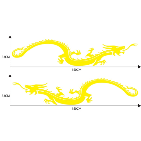 2 PCS/Set D-965 Dragon Pattern Car Modified Decorative Sticker(Yellow)