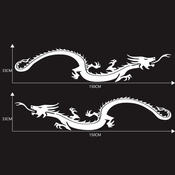2 PCS/Set D-965 Dragon Pattern Car Modified Decorative Sticker(White)