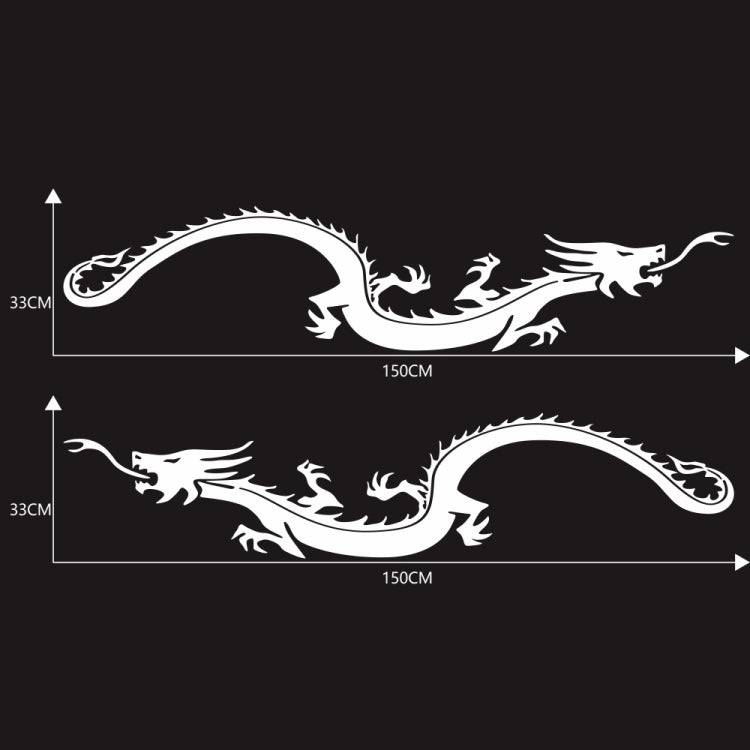 2 PCS/Set D-965 Dragon Pattern Car Modified Decorative Sticker(White)
