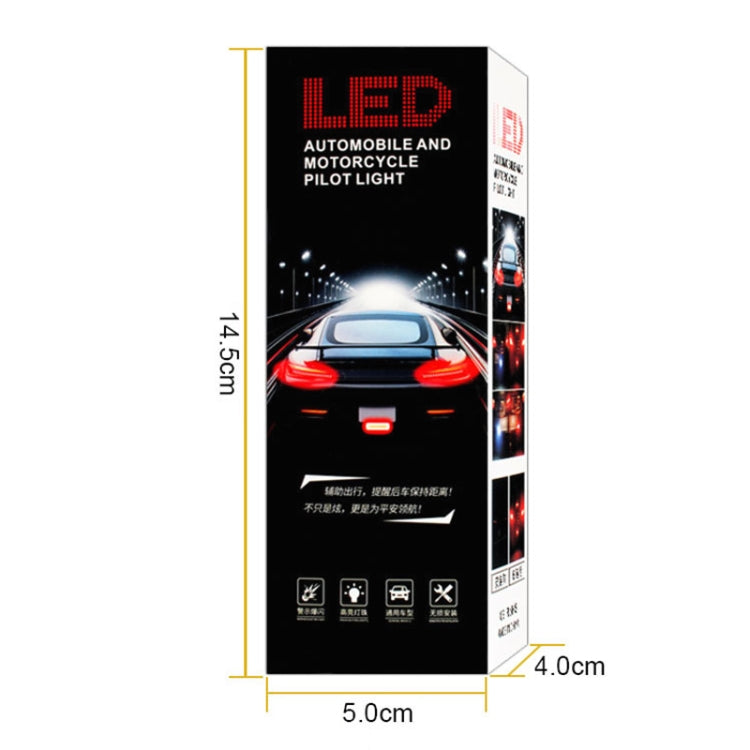 2 PCS Truck modified 40LED Two-color Running Water Turn Signal Light(Red White)