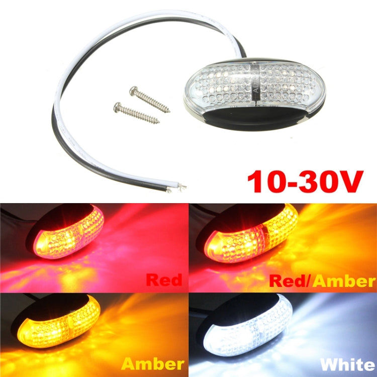 4 PCS MK-184 DC10-30V Truck Two-color Side Clearance Maker Light(Yellow Shell Yellow Light)