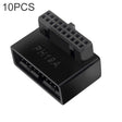10 PCS 3.0 19P 20P 90 Degree Motherboard Male To Female Extension Adapter, Model: PH19A - Others by PMC TechLife | Online Shopping South Africa | PMC TechLife | Buy Now Pay Later Mobicred