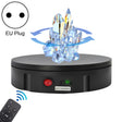 30cm Charging Rotating Display Stand Video Shooting Turntable, Load: 100kg, Power Plug:EU Plug(Black) -  by PMC TechLife | Online Shopping South Africa | PMC TechLife | Buy Now Pay Later Mobicred