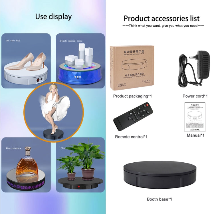 30cm Charging Rotating Display Stand Video Shooting Turntable, Load: 100kg, Power Plug:EU Plug(Black)