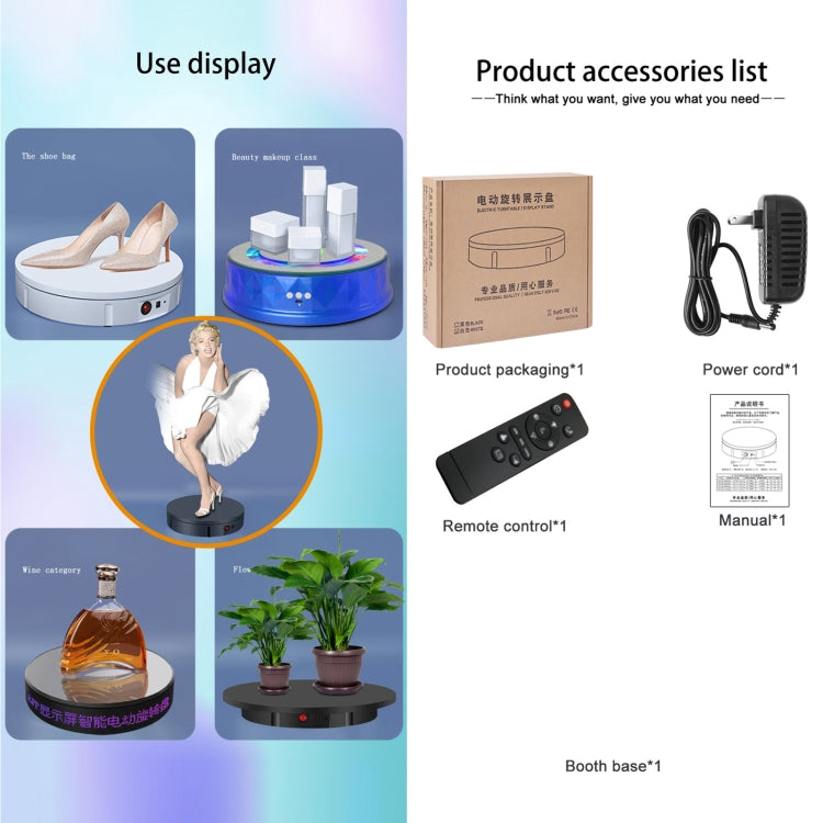 60cm Charging Rotating Display Stand Video Shooting Turntable, Load: 100kg, Power Plug:UK Plug(White)