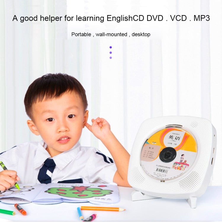 Kecag KC-609 Wall Mounted Home DVD Player Bluetooth CD Player, Specification:DVD/CD+Connectable TV  + Plug-In Version(White)