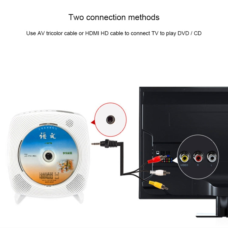 Kecag KC-609 Wall Mounted Home DVD Player Bluetooth CD Player, Specification:CD Version+ Not Connected to TV+ Plug-In Version(White)