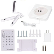 Kecag KC-808 6W Wall Mounted Bluetooth CD Player(White)
