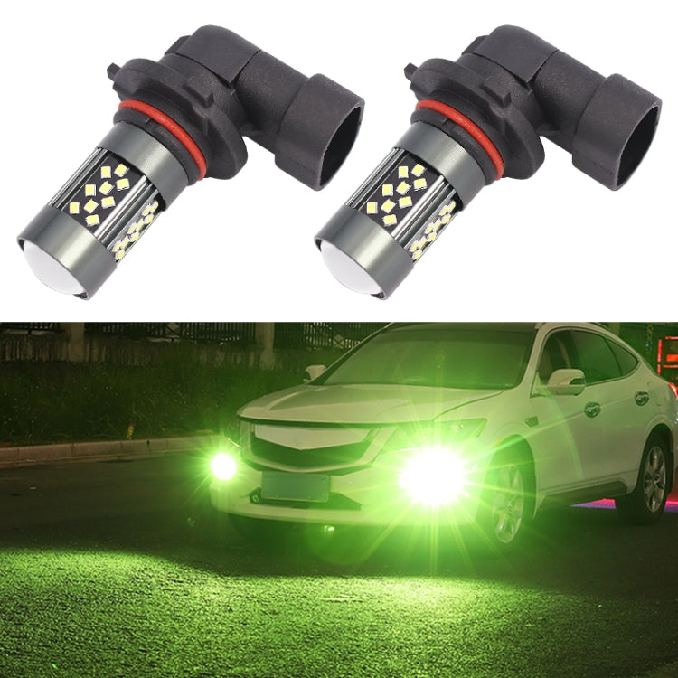 1 Pair 9005 12V 7W Continuous Car LED Fog Light(Lime Light)