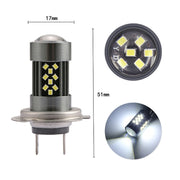 1 Pair H7 12V 7W Strobe Car LED Fog Light(White Light)