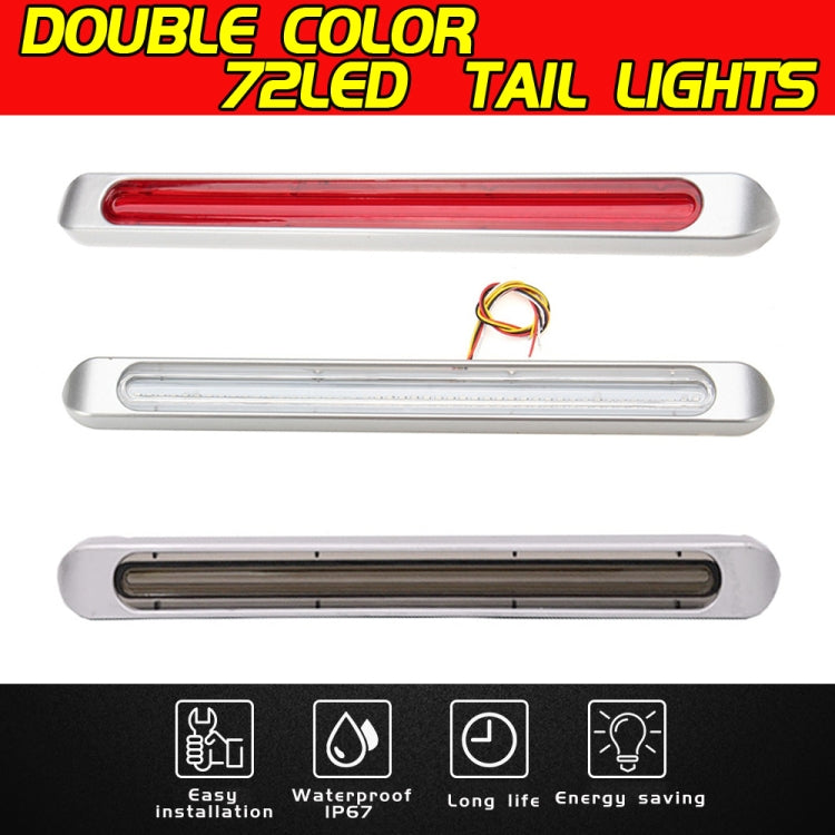 2 PCS 72LEDs Two-color Brake Turn Tail Light(Transparent Shell Red Light + Flowing Yellow Light)